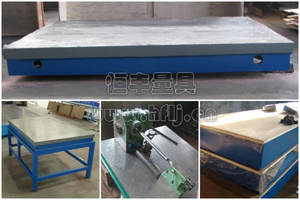 ���ƽ�壨<a href='http://www.hflj.cn/info/123-1.htm' target='_blank'>����ƽ��</a>��